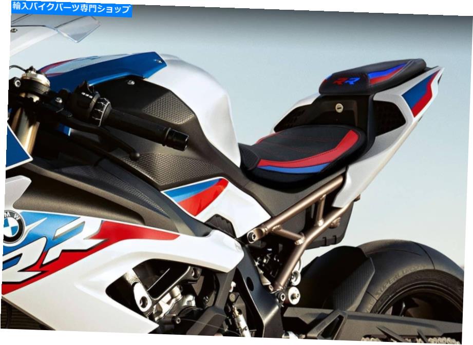 Seats BMW S1000RR 2019-2021 Tappezzeria Italiaシートカバーウルトラグリップ For BMW S1000RR 2019-2021 Tappezzeria Italia Seat Cover Ultra-Grip