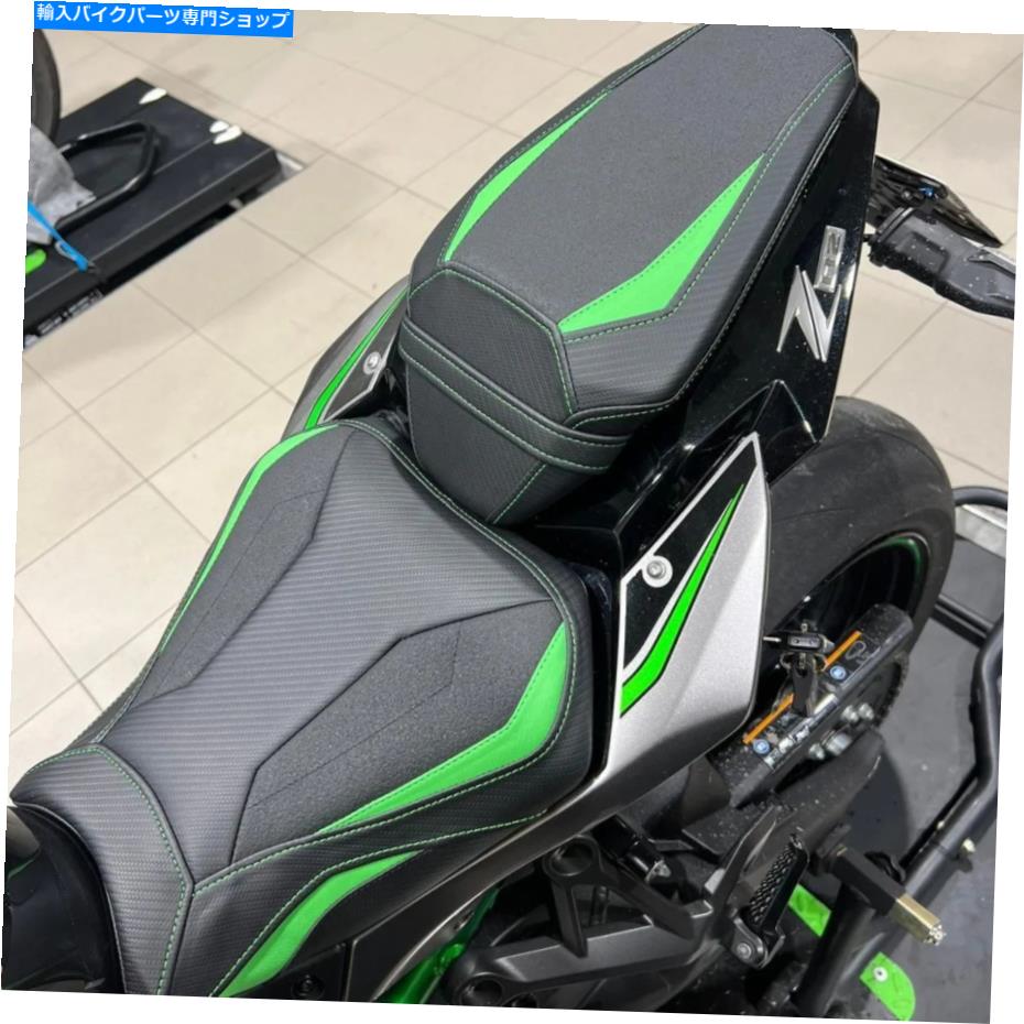 杏 ZH2バイク用コンフォートシート黒 530606924 ZH2バイク用コンフォートシート黒 530606924