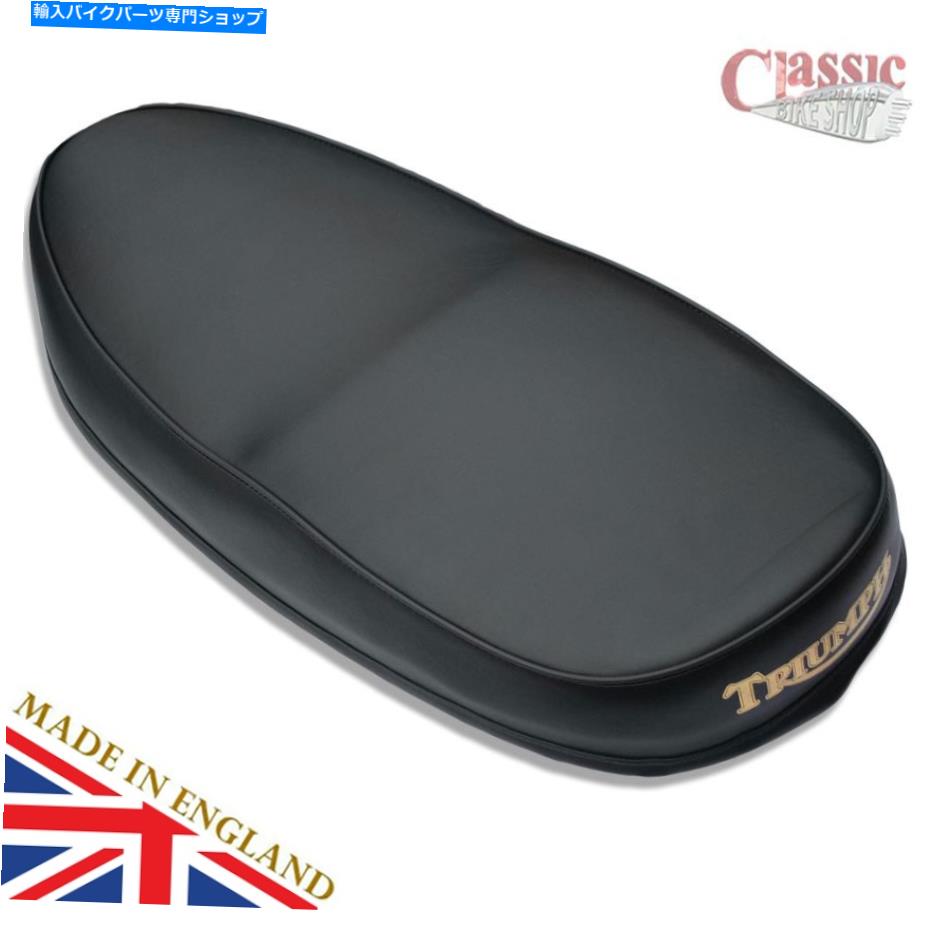 Seats Triumph 3TA 5TA TR5 T100 T120デュプレックスフレームシート1960-62ブラック Triumph 3TA 5TA TR5 T100 T120 Duplex Frame Seat 1960-62 Black