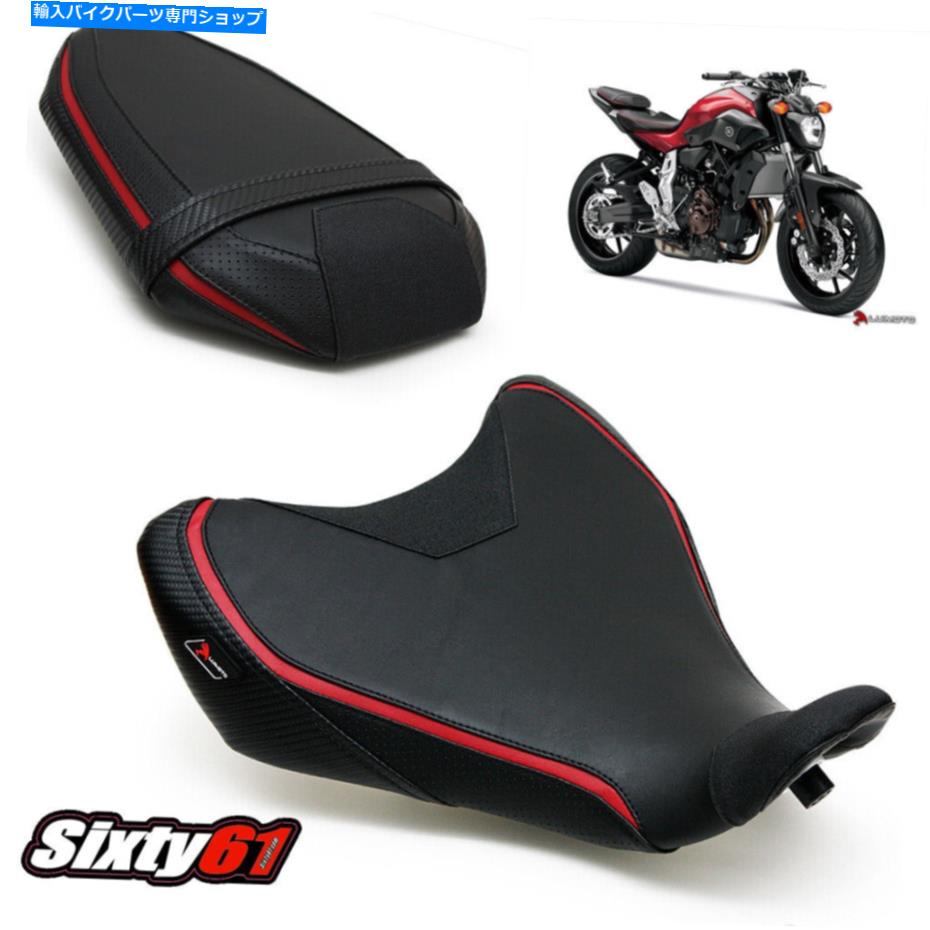 Seats FZ07シートカバー2014 2015 2016 2017ヤマハFZ-07ブラックレッドフロントリアルイモト FZ07 Seat Cover 2014 2015 2016 2017 Yamaha FZ-07 Black Red Front Rear Luimoto