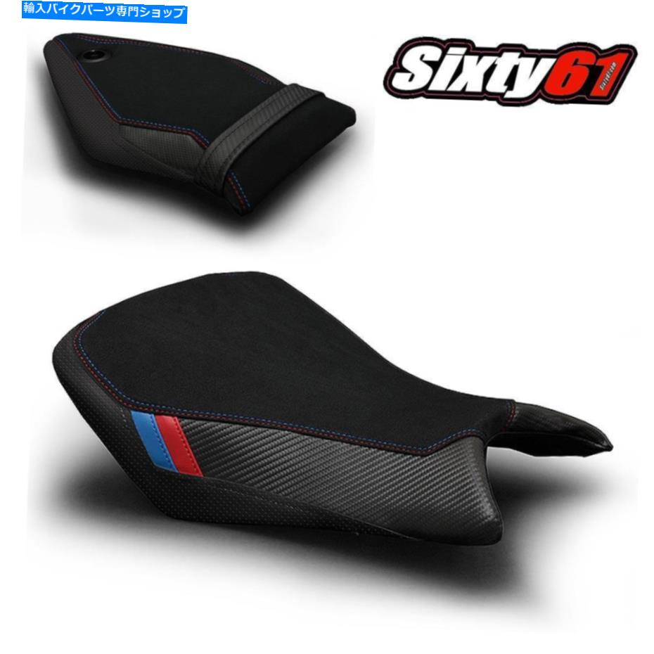Seats BMW S1000RRシートカバー2015 2016 2017 2018 BlackSuede Blue Red Luimoto BMW S1000RR Seat Covers 2015 2016 2017 2018 Black Suede Blue Red Luimoto