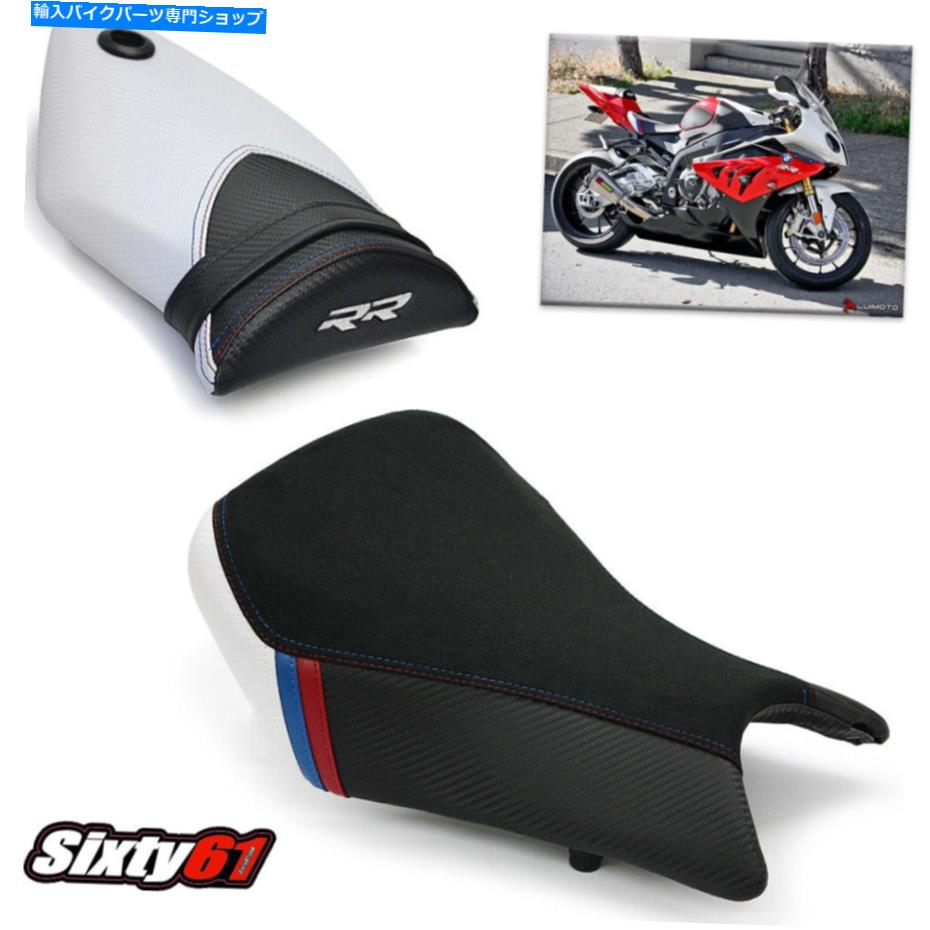 Seats BMW S1000RRシートカバー2012 2013 2014ブラックホワイトフロントリアルイモト BMW S1000RR Seat Covers 2012 2013 2014 Black White Front Rear Luimoto