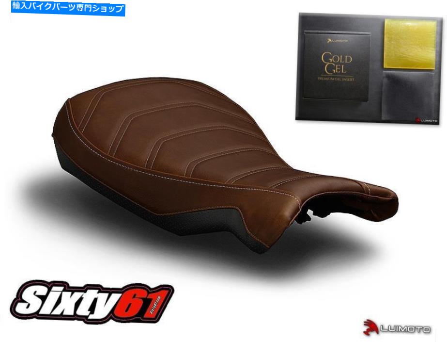 Seats bmw rninet r ninet pureレーサーシートカバー2014-2022ダークブラウンwジェルルイモト BMW RNineT R NineT Pure Racer Seat Cover 2014-2022 Dark Brown w Gel Luimoto