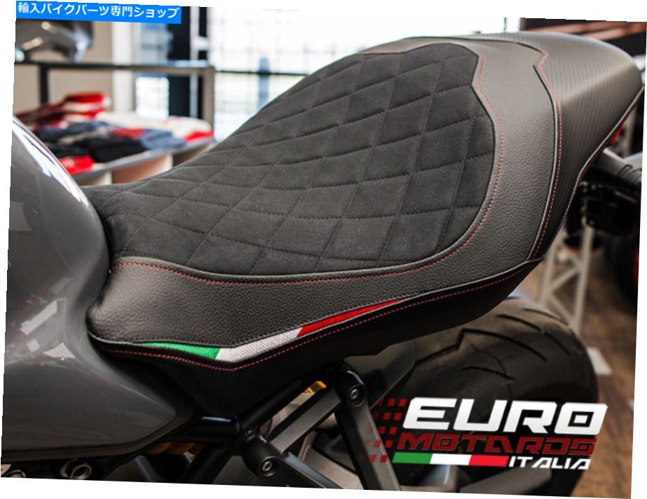 Seats ルイモトダイヤモンドスエードシートカバードゥカティモンスター821 1200 2017-2021の3色 Luimoto Diamond Suede Seat Cover 3 Colors For Ducati Monster 821 1200 2017-2021