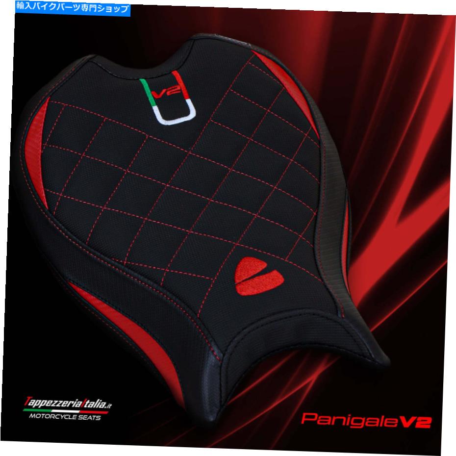 Seats Ducati Panigale V2 2020-2021 Tappezzeria Italia Comfort Foam Riderシートカバー Ducati Panigale V2 2020-2021 Tappezzeria Italia Comfort Foam Rider Seat Cover
