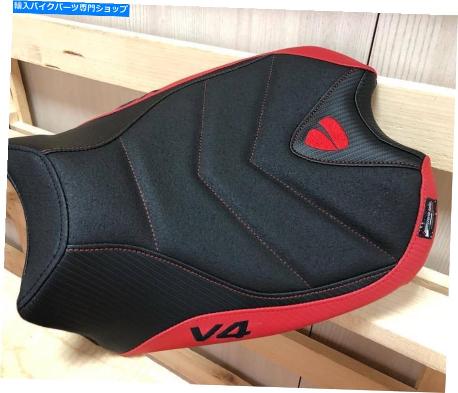 Seats Ducati Panigale V4 2018-2019 Tappezzeria Italiaライダーシートカバーウルトラグリップ For Ducati Panigale V4 2018-2019 Tappezzeria Italia Rider Seat Cover Ultra-Grip
