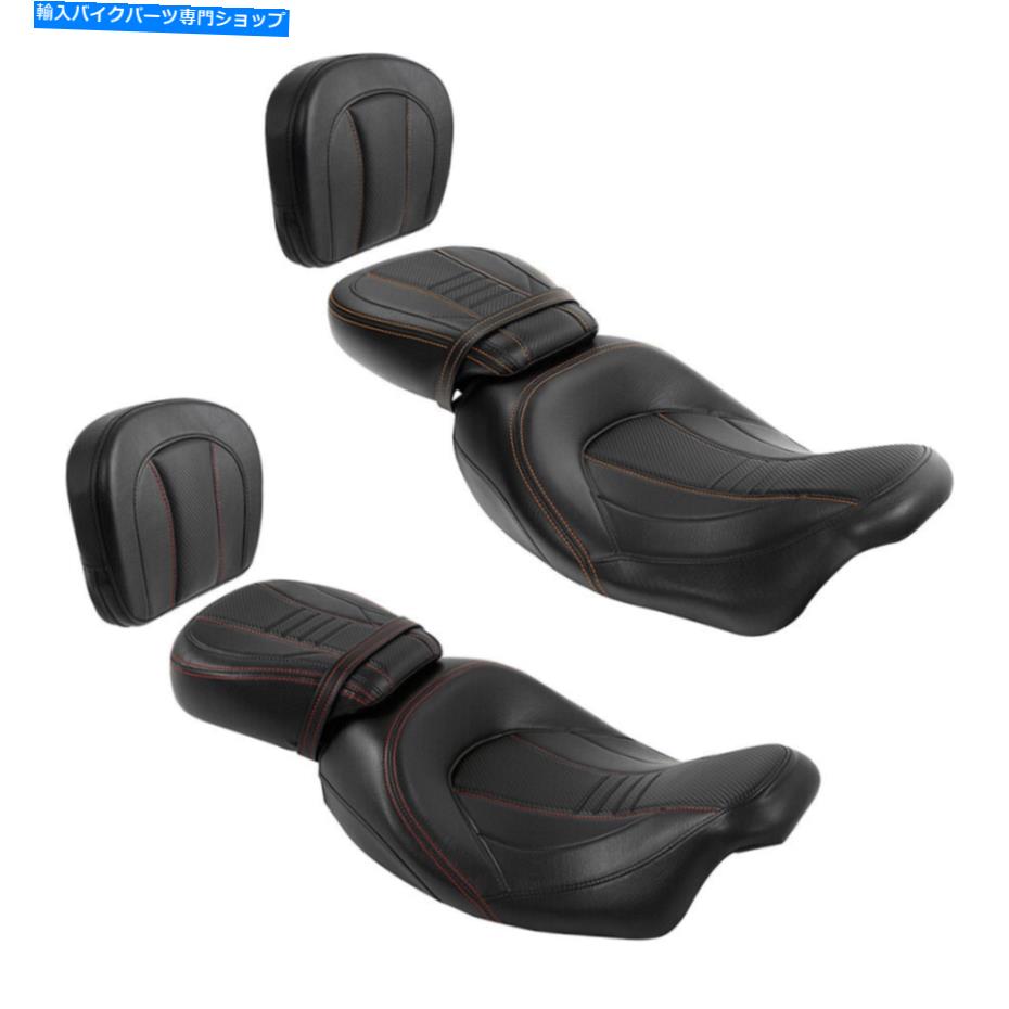 Seats ドライバー助手席のシシーバーバックレストフィットハーレーツーリングロードグライド09-21 Driver Passenger Seat Sissy Bar Backrest Fit For Harley Touring Road Glide 09-21