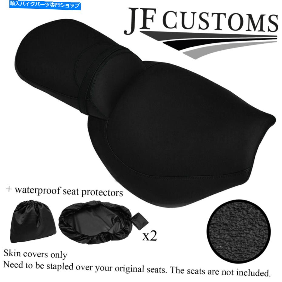 Seats スズキVLR 1800 08-13カスタムシートカバーセット + 2x WSP用グリップビニール GRIP VINYL FOR SUZUKI VLR 1800 08-13 CUSTOM SEAT COVER SET + 2X WSP