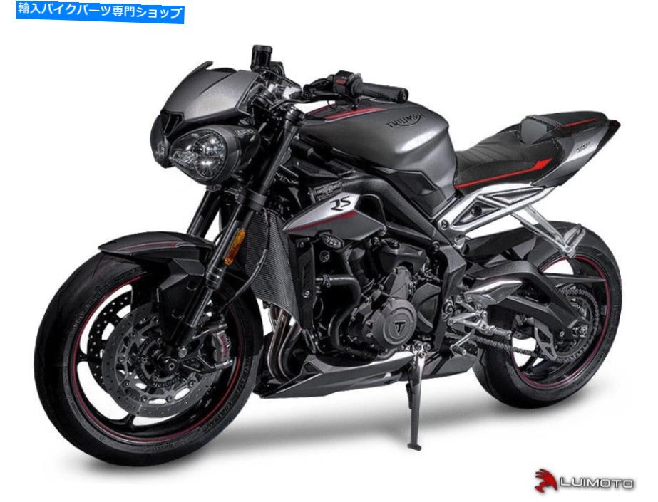 Seats Luimoto Riderおよび/またはTriumph Street Triple 765 2017-2020の助手席カバー LUIMOTO RIDER &/OR PASSENGER SEAT COVERS FOR TRIUMPH STREET TRIPLE 765 2017-2020