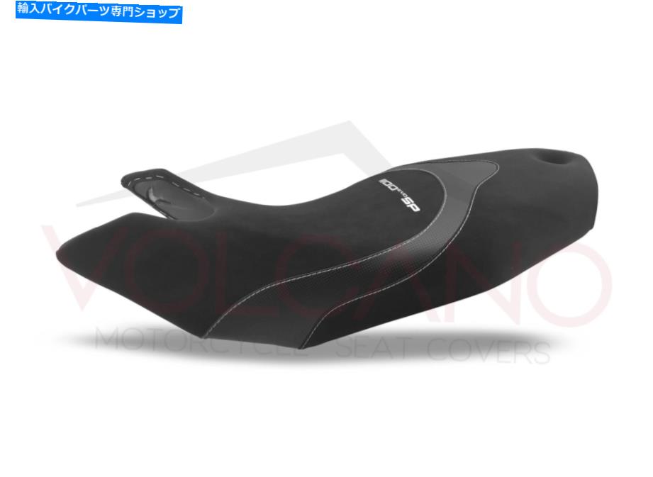 Seats Ducati Hypermotard 796 /1100 2007-2012火山座席カバーホワイトD106 \ A \ 18 Ducati Hypermotard 796 / 1100 2007 - 2012 Volcano Seat Cover White D106\A\18