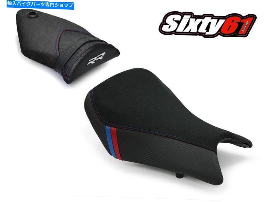 Seats BMW S1000RRシートカバー2012 2013 2014 BlackSuede Blue Red Front-Rear Luimoto BMW S1000RR Seat Cover 2012 2013 2014 Black Suede Blue Red Front-Rear Luimoto