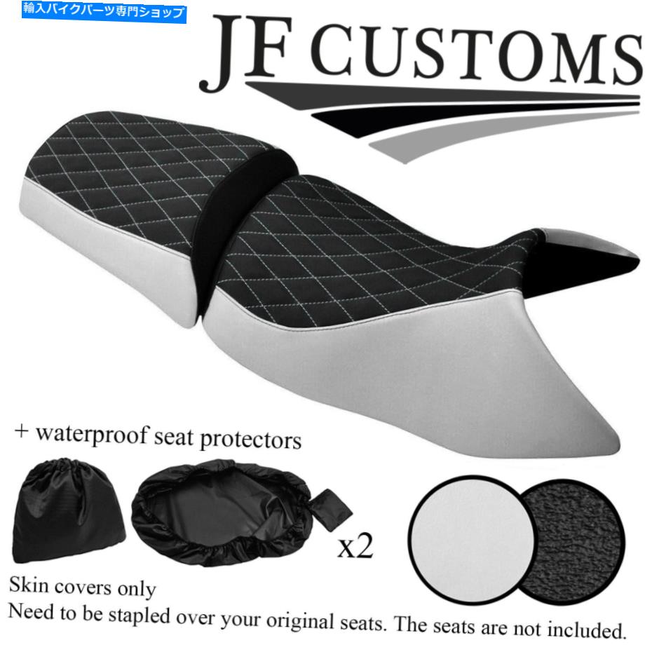 Seats DSG4ホワイトグリップビニールカスタムBMW R 1200 GS 04-12 STNDシートカバーセット+2X WSP DSG4 WHITE GRIP VINYL CUSTOM FOR BMW R 1200 GS 04-12 STND SEAT COVER SET+2X WSP