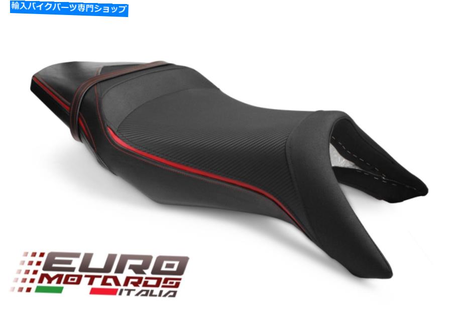 Seats ヤマハのツーリングシート用Luimoto Anti-Slipシートカバー *MT-09 FZ09 2014-20 Luimoto Anti-Slip Seat Cover *For OEM Touring Seat For Yamaha MT-09 FZ09 2014-20