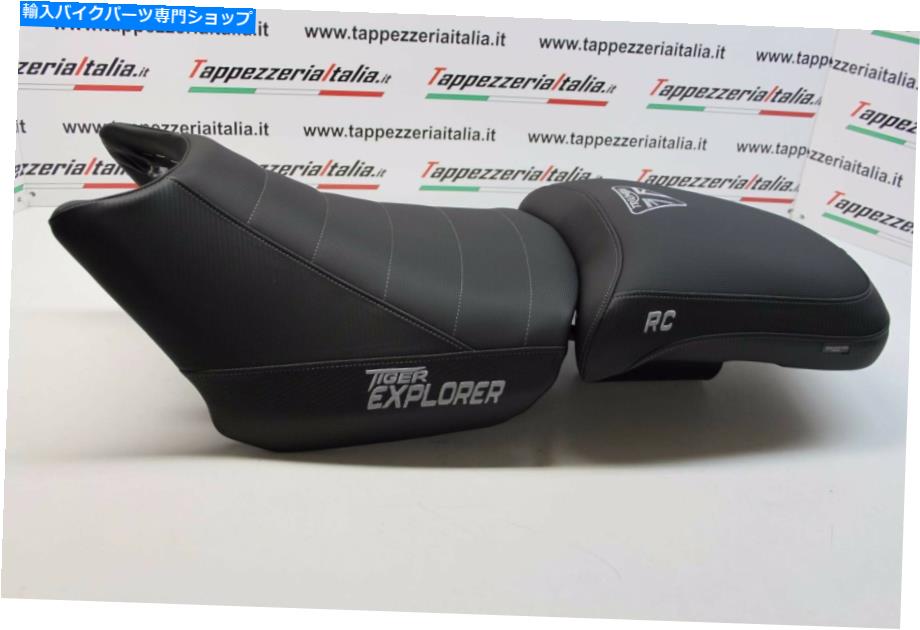 Seats Triumph Tiger 1200 Explorer Tappezzeria Italia Comfort Memory Foamシートカバー Triumph Tiger 1200 Explorer Tappezzeria Italia Comfort Memory Foam Seat Cover