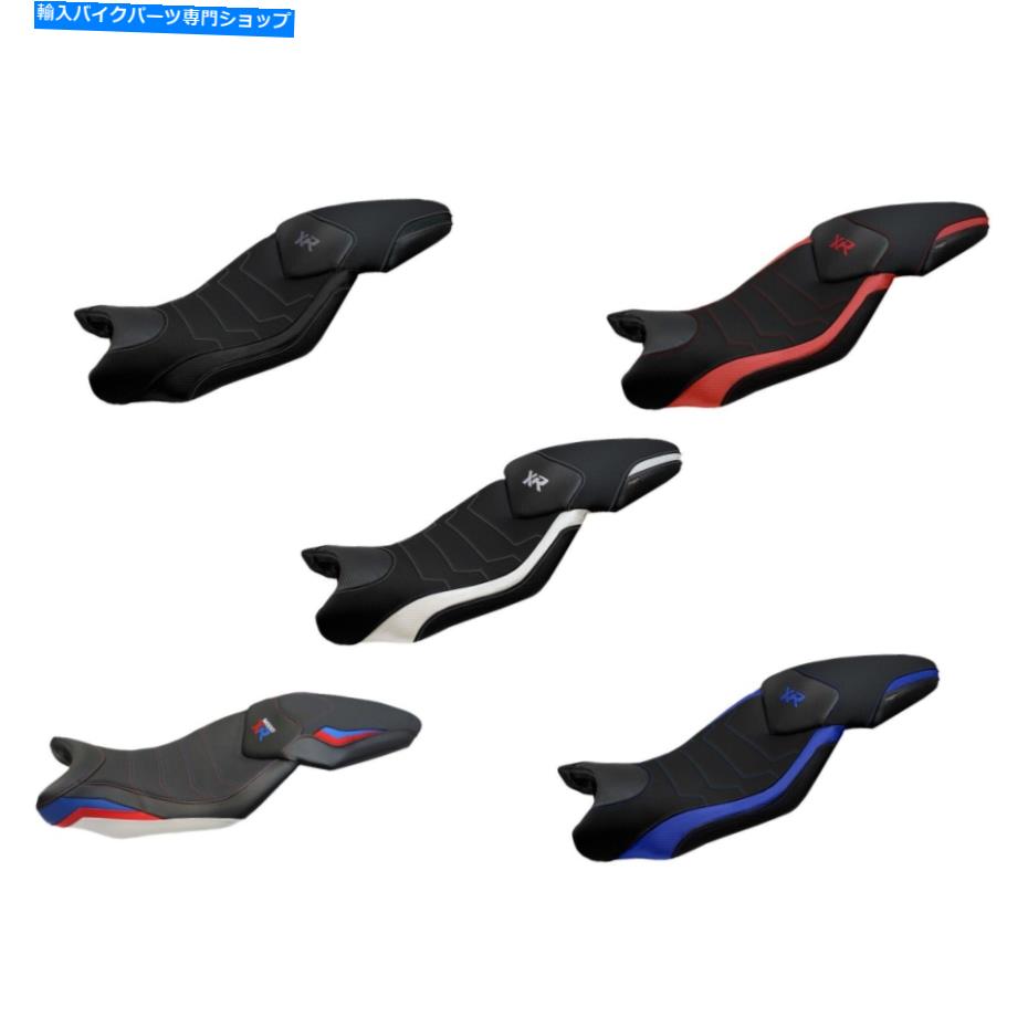 Seats Tappezzeria 2015-2019 BMW S1000XRコンフォートシートカバー（ロゴ付き）（5色） Tappezzeria 2015-2019 BMW S1000XR Comfort Seat Cover (w/Logo) (5 Colors)