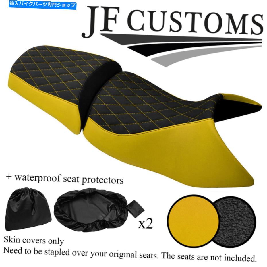 Seats DSG4黄色グリップビニールカスタムBMW R 1200 GS 04-12 STNDシートカバーセット+2X WSP DSG4 YELLOW GRIP VINYL CUSTOM FOR BMW R 1200 GS 04-12 STND SEAT COVER SET+2X WSP