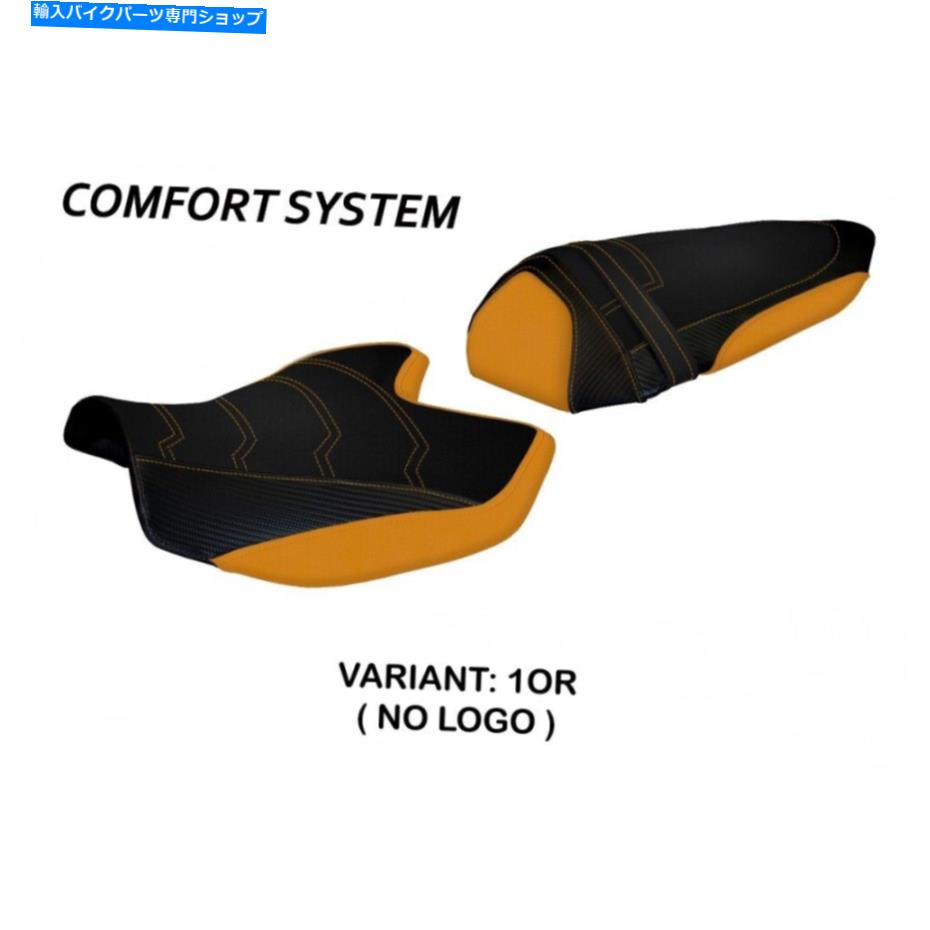 Seats 川崎Z750 Z750R 2007-2013タッペッツェリアイタリアコンフォートフォームシートカバー新しい Kawasaki Z750 Z750R 2007-2013 Tappezzeria Italia Comfort Foam Seat Cover New