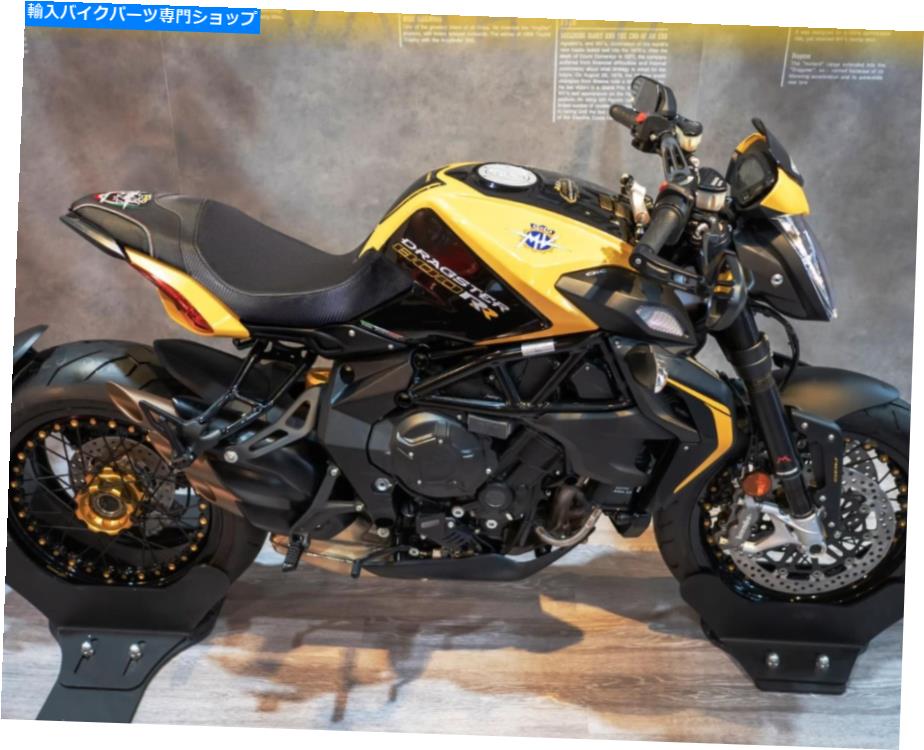 Seats MVアグスタドラッグスター800 /RR 2014-2018タッペッツェリアイタリアシートカバーアンチスリップnew MV Agusta Dragster 800 /RR 2014-2018 Tappezzeria Italia Seat Cover Anti-Slip New