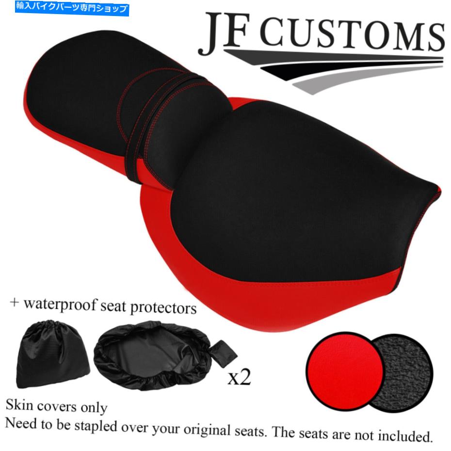 Seats スズキVLR 1800 08-13カスタムシートカバーセット + 2x WSP用のレッド＆グリップビニール RED & GRIP VINYL FOR SUZUKI VLR 1800 08-13 CUSTOM SEAT COVER SET + 2X WSP