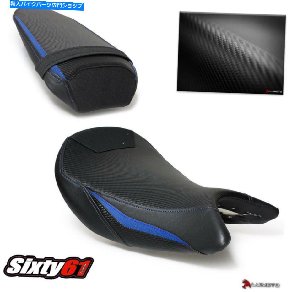 Seats スズキGSXS 1000シートカバー2015-2019 2020ルイモトフロントリアブラックブルーカーボン Suzuki GSXS 1000 Seat Covers 2015-2019 2020 Luimoto Front Rear Black Blue Carbon