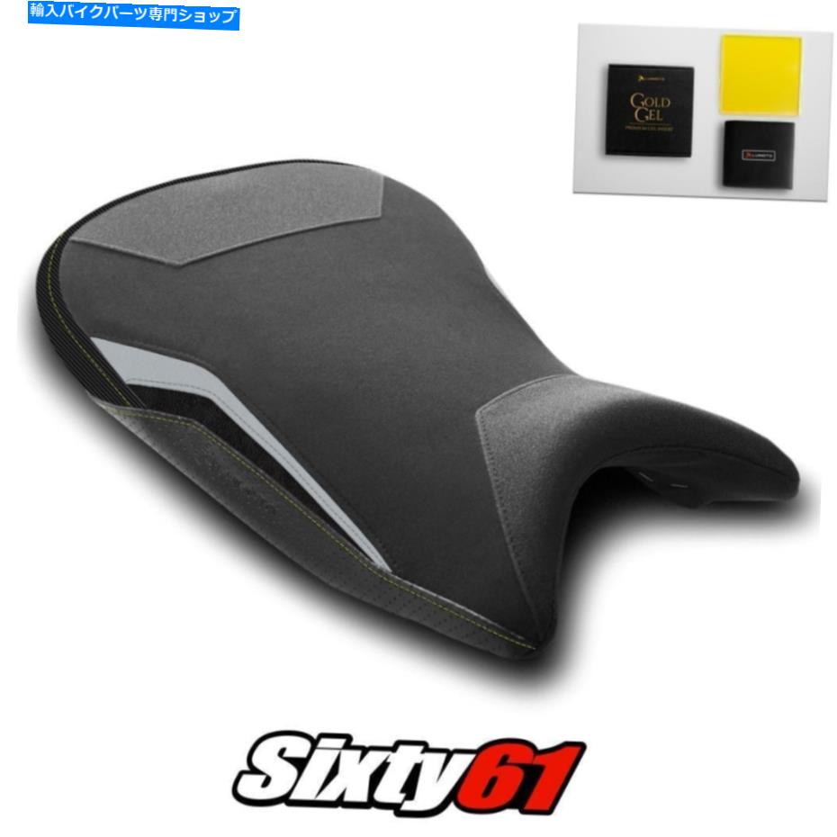 Seats BMW S1000Rシートカバージェル2021 2022ブラックイエローステッチルイモトテックグリップスエード BMW S1000R Seat Cover Gel 2021 2022 Black Yellow Stitch Luimoto Tec-Grip Suede