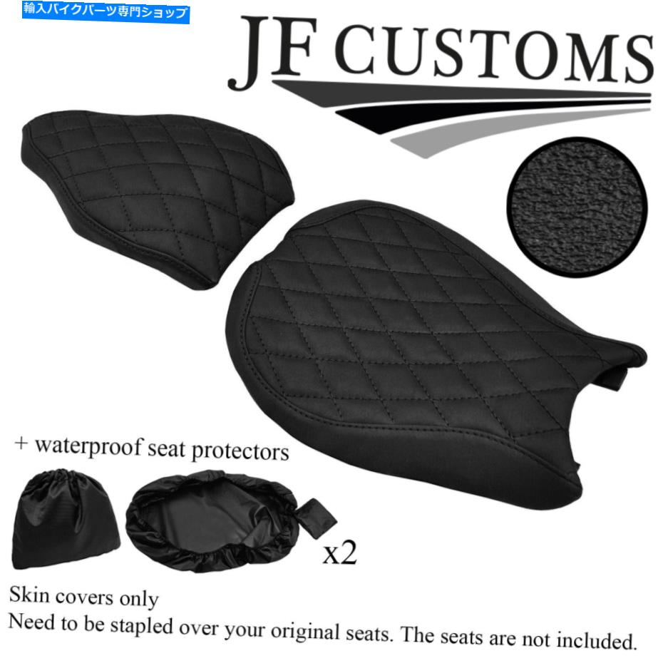 Seats DSG4グリップブラックSTカスタムドゥカティ848 1098 1198シートカバーセット+ 2x WSP DSG4 GRIP BLACK ST CUSTOM FOR DUCATI 848 1098 1198 SEAT COVER SET+ 2X WSP