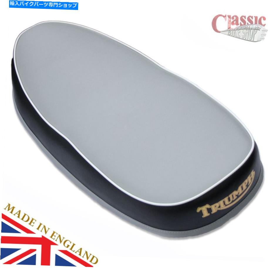Seats Triumph T100デュプレックス固定ブラケットシート650ccグレートップ Triumph T100 Duplex Fixed Bracket Seat 650cc Grey Top