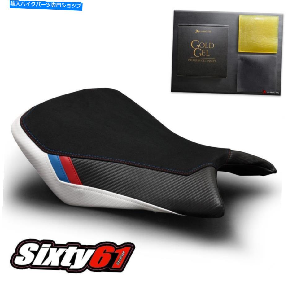 Seats BMW S1000RRシートはGEL 2015 2016 2017 2018 Luimoto Motorsports Blackでカバー BMW S1000RR Seat Covers with Gel 2015 2016 2017 2018 Luimoto Motorsports Black
