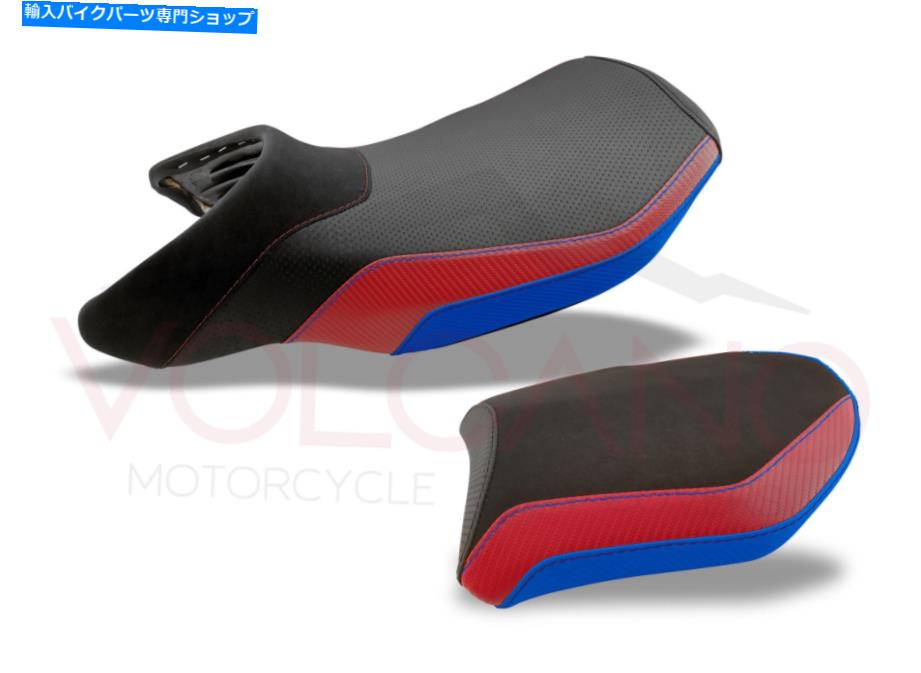 Seats BMW R 1200 R -R 1250 R 2015-2020火山シートカバーブルーとレッドアンチスリップ Bmw R 1200 R - R 1250 R 2015-2020 Volcano Seat cover Blue And Red Anti Slip