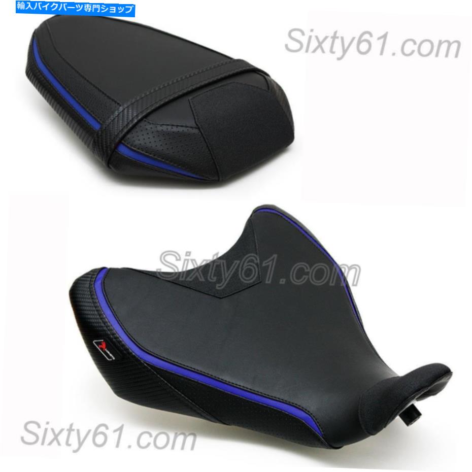 Seats FZ07シートカバー2014 2015 2016 2017ヤマハFZ-07ブラックブルーフロントリアルイモト FZ07 Seat Cover 2014 2015 2016 2017 Yamaha FZ-07 Black Blue Front Rear Luimoto