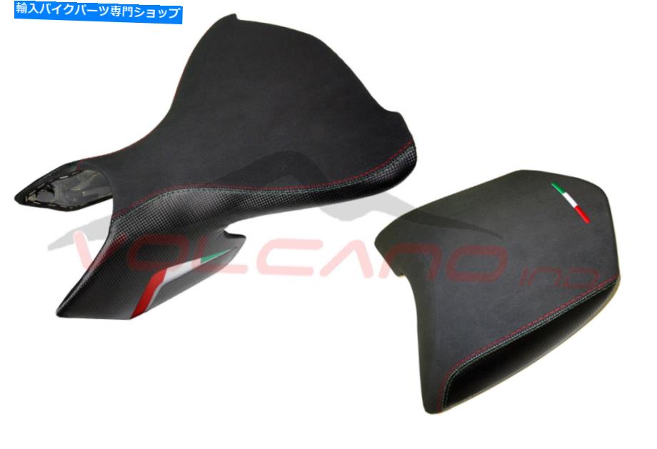 Seats Ducati Multistrada 620/1000/1100 2003-2009火山座席カバーブラック＆Itlay D04 Ducati Multistrada 620/1000/1100 2003-2009 Volcano Seat Cover Black & Itlay d04