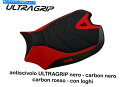 Seats Ducati Panigale V4 2018 Tappezzeria Italia wanaka-2シートカバーアンチスリップ For Ducati Panigale V4 2018 Tappezzeria Italia Wanaka-2 Seat Cover Anti-Slip