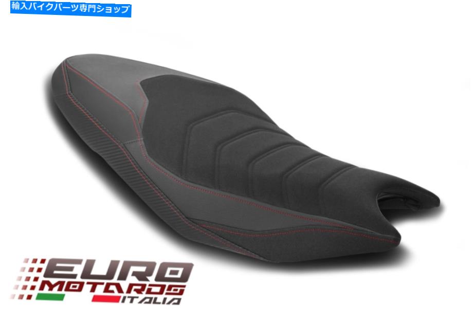 Seats ルイモトカフェラインスエードTEC-GRIPシートカバートライアンフトライデント660 2021-2022 Luimoto Cafe Line Suede Tec-Grip Seat Cover For Triumph Trident 660 2021-2022