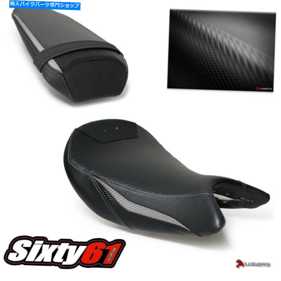 Seats スズキGSXS 1000シートカバー2015-2019 2020ルイモトフロントリアブラックグレーカーボン Suzuki GSXS 1000 Seat Covers 2015-2019 2020 Luimoto Front Rear Black Gray Carbon