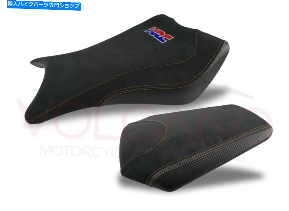 Seats ホンダCBR1000RR 2008-2016火山イタリアシートカバーセットノンスリップNEW H035C Honda CBR1000RR 2008-2016 Volcano Italia Seat Covers Set Non-Slip New H035C