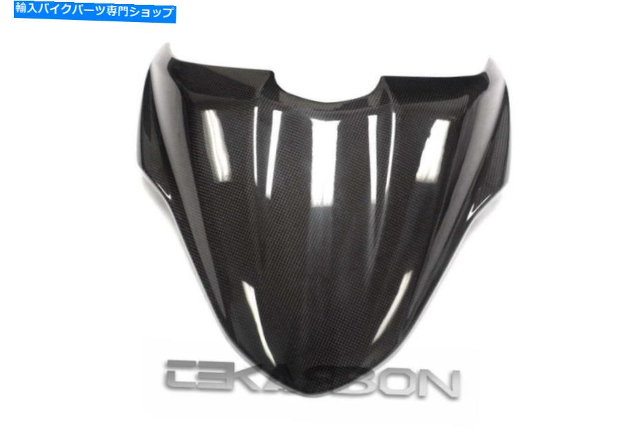 Seats 2014- 2017 Ducati Monster 1200 /821カーボンファイバーカウルシート 2014 - 2017 Ducati Monster 1200 / 821 Carbon Fiber Cowl Seat