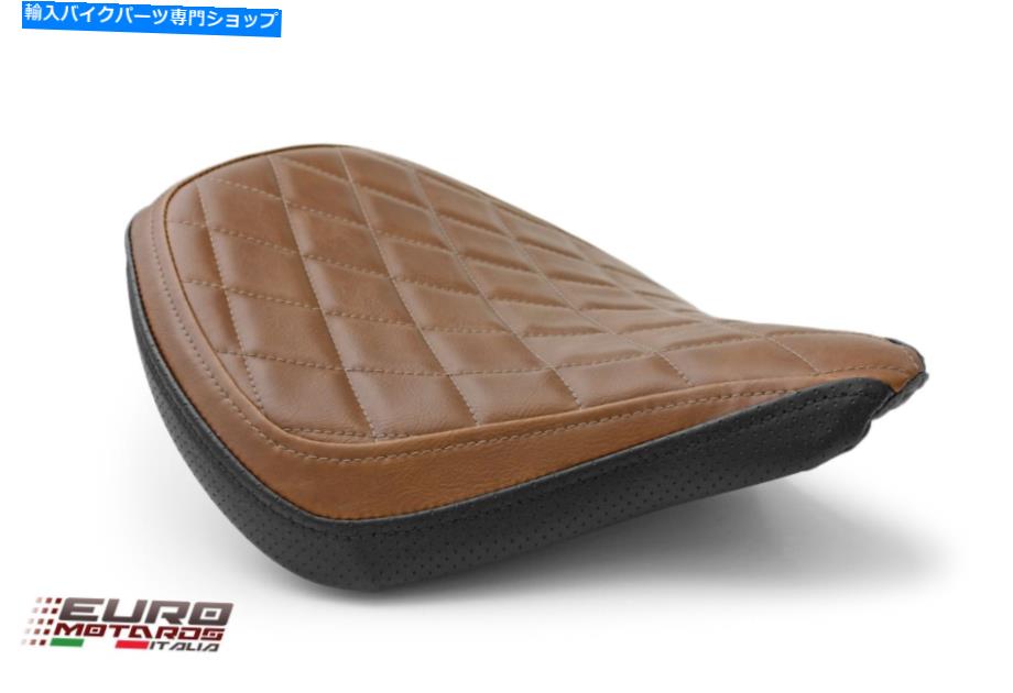 Seats ルイモトヴィンテージダイヤモンドシートカバートライアンフボバー2017-2020のカラーオプション Luimoto Vintage Diamond Seat Cover 3 Color Options For Triumph Bobber 2017-2020