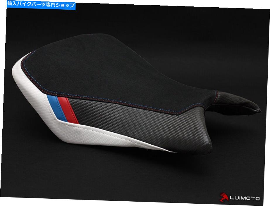 Seats BMW S1000R 2016のみライダーと助手席のカバーカバーモータースポーツルイモト BMW S1000R 2016 ..