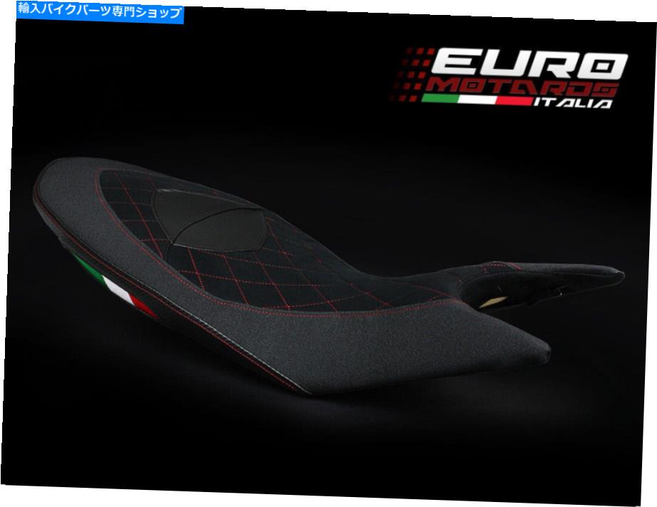Seats ルイモトダイヤモンドスエードシートカバードゥカティハイパーモタール2013-18 821 939の3色 Luimoto Diamond Suede Seat Cover 3 Colors For Ducati Hypermotard 2013-18 821 939