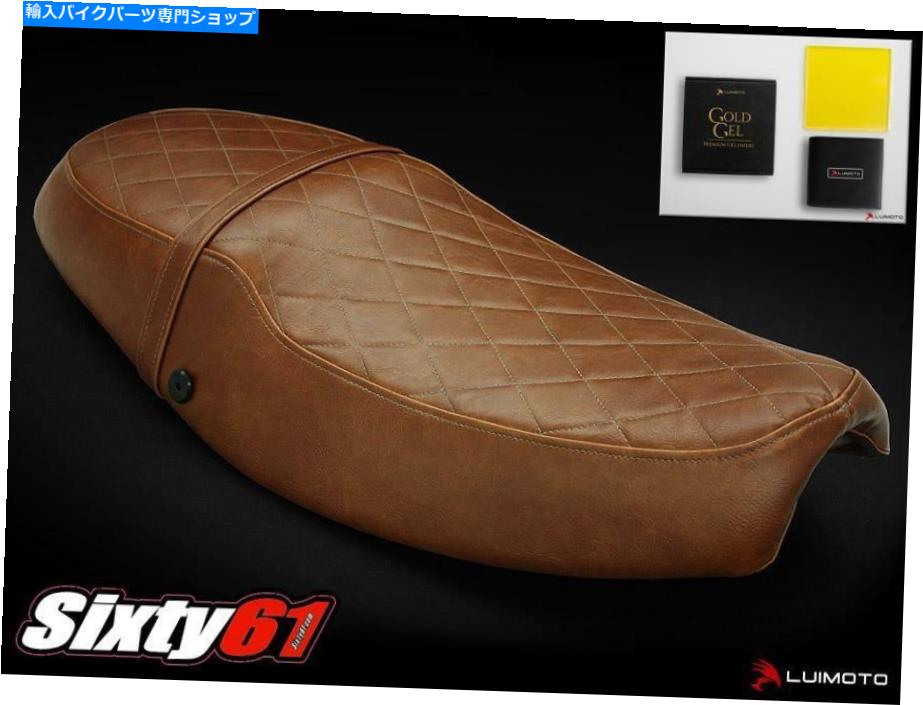 Seats Gel 2004-2013 2014 2015 Luimoto Brown VintageのTriumph Thruxtonシートカバー Triumph Thruxton Seat Cover with Gel 2004-2013 2014 2015 Luimoto Brown Vintage