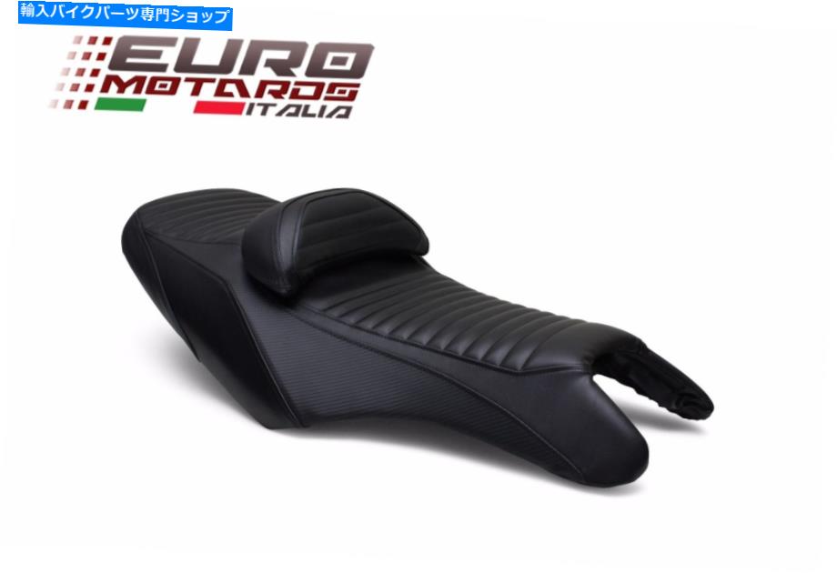 Seats ルイモトエアロエディションシートカバーヤマハTmax 2009-2016の新しいカバー Luimoto Aero Edition Seat Cover New For Yamaha Tmax 2009-2016
