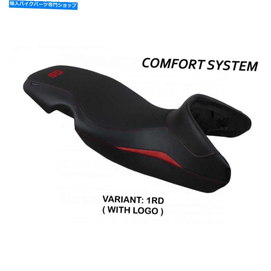 Seats BMW F650GS 2000-2007 TappezzeriaItaliaMogan Comfort Foamシートカバー新しい BMW F650GS 2000-2007 Tappezzeria Italia Mogan Comfort Foam Seat Cover New