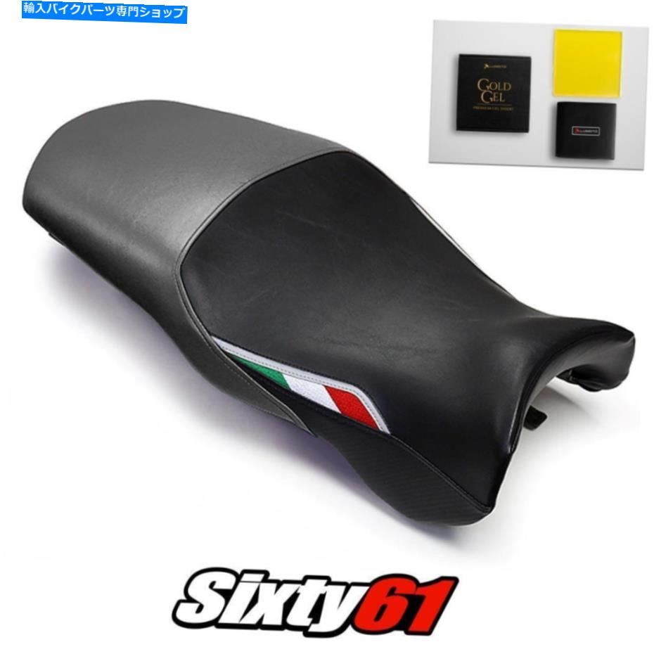 Seats ドゥカティスーパースポーツシートカバーとジェル1999-2006 2007シルバーブラックルイモトカーボン Ducati Supersport Seat Cover and Gel 1999-2006 2007 Silver Black Luimoto Carbon