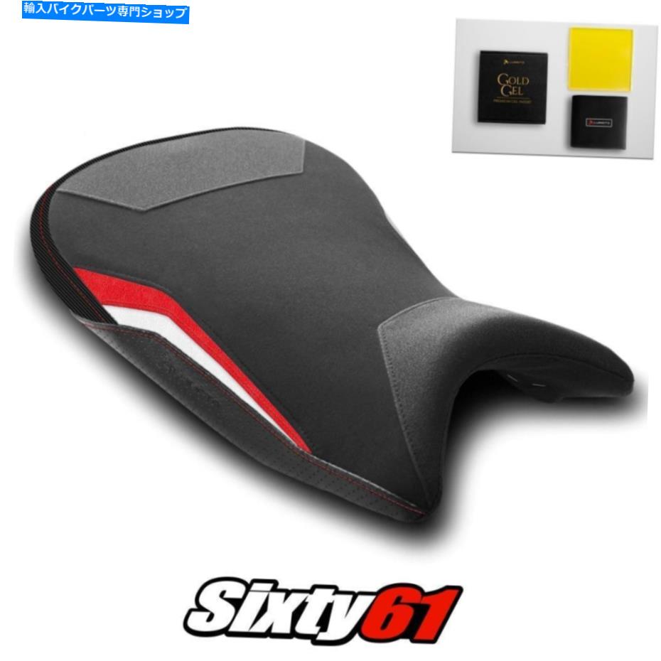 Seats BMW S1000Rシートカバーとゲル2021 2022レッドホワイトルイモトテックグリップスエード BMW S1000R Seat Cover and Gel 2021 2022 Red White Luimoto Tec-Grip Suede