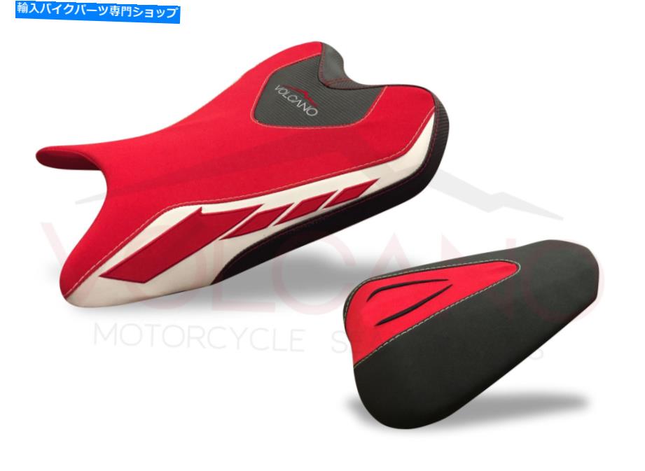 Seats ヤマハYZF R6 2008-2016火山設計シートカバーY015C162アンチスリップ Fit Yamaha Yzf R6 2008-2016 Volcano Design Seat Cover Y015C162 Anti Slip
