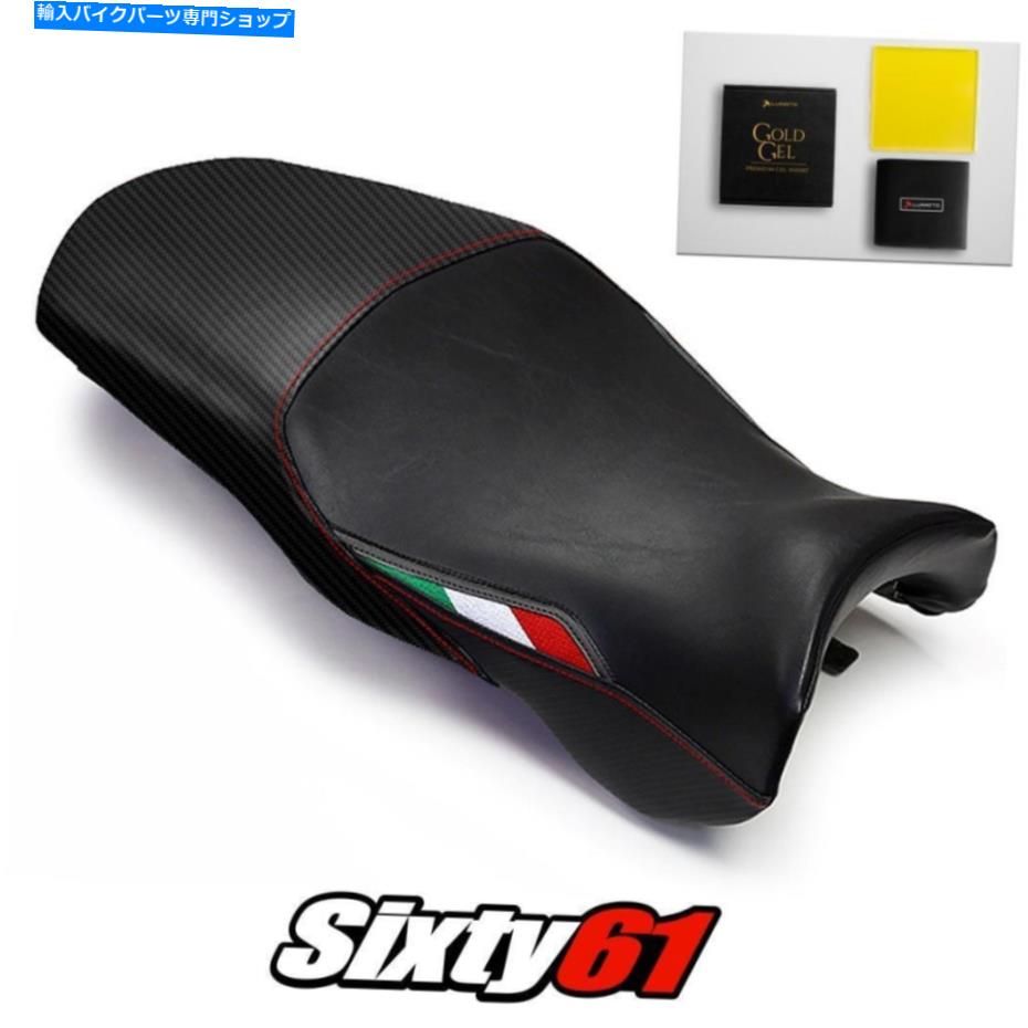 Seats ドゥカティスーパースポーツシートカバーアンドジェル1999-2005 2006 2007ブラックルイモトカーボン Ducati Supersport Seat Cover and Gel 1999-2005 2006 2007 Black Luimoto Carbon