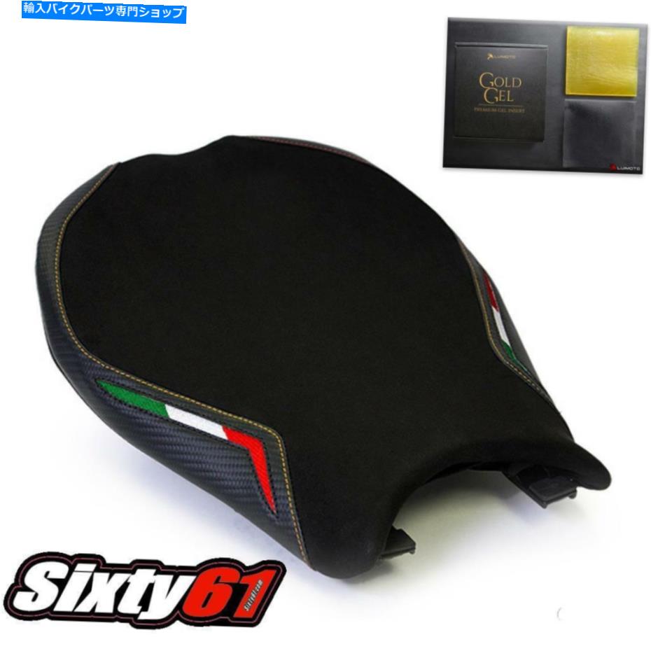 Seats ドゥカティ848 1098 1198ジェル付きシートカバー2008-2013ルイモトゴールドステッチブラック Ducati 848 1098 1198 Seat Cover with Gel 2008-2013 Luimoto Gold Stitch Black