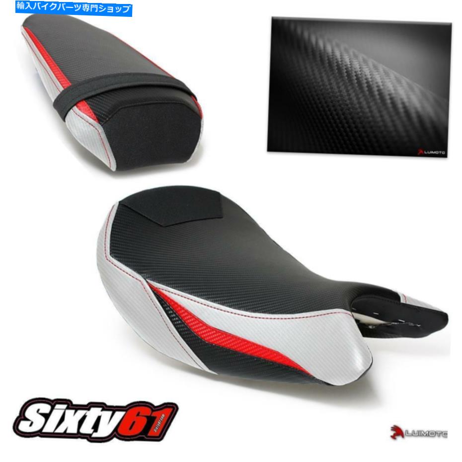 Seats スズキGSXS 1000シートカバー2015-2019 2020ルイモトフロントリアレッドホワイトカーボン Suzuki GSXS 1000 Seat Covers 2015-2019 2020 Luimoto Front Rear Red White Carbon