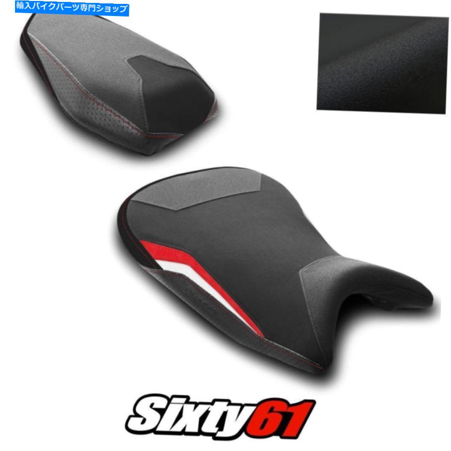Seats BMW S1000Rシートカバー2021 2022フロントリアレッドホワイトルイモトテックグリップスエード BMW S1000R Seat Cover 2021 2022 Front Rear Red White Luimoto Tec-Grip Suede