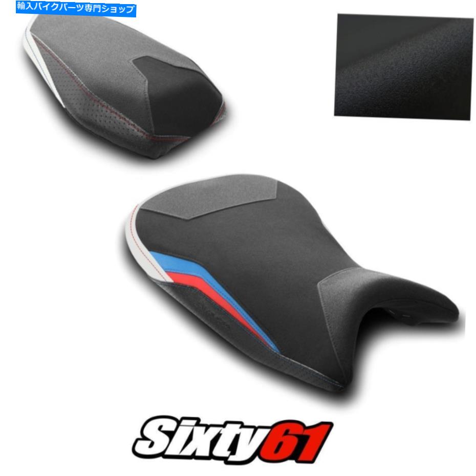 Seats BMW S1000Rシートカバー2021 2022フロントリアホワイトブルーレッドルイモトテックグリップスエード BMW S1000R Seat Cover 2021 2022 Front Rear White Blue Red Luimoto Tec-Grip Suede